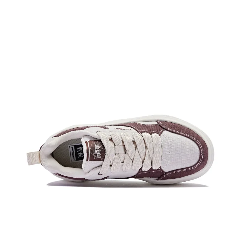 QIAODAN Slip Resistant, Abrasion Resistant, Balance, Lightweight Low Top Skateboard Shoes Women's Brown-3