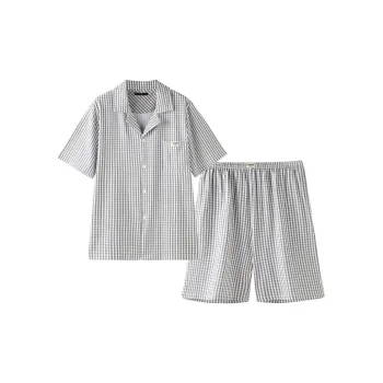 MEITENG Set Summer Men's Light Gray