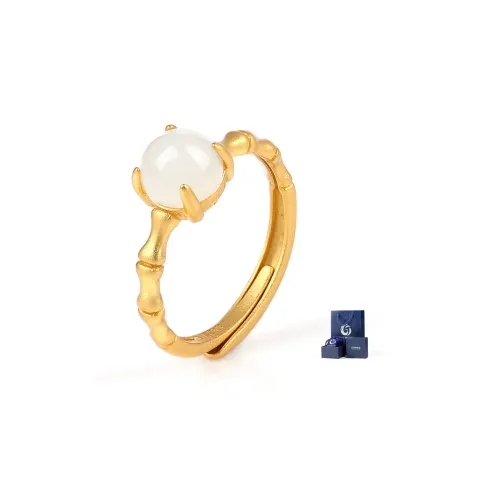 Yi Zhen Ge Hetian Jade S925 Silver Hetian Jade Rings Women's Pale Greenish White Jade