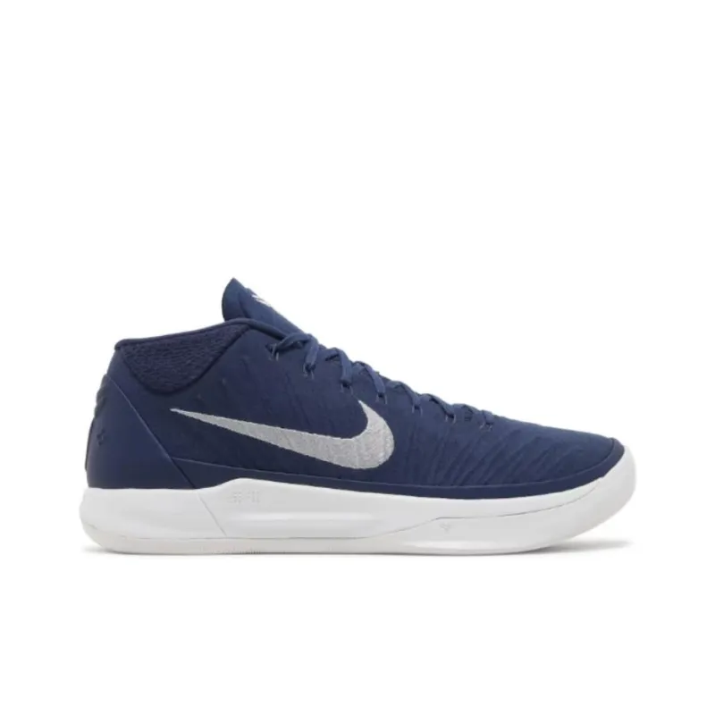 Nike Kobe Ad Midnight Navy-1