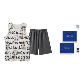 Floating Light Islands Pajama Set Men's Gift Box Set Gray