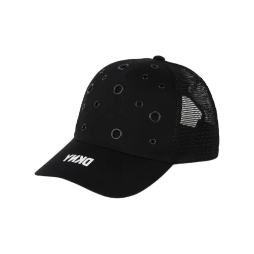 DKNY Kids Logo-print Eyelet-embellished Cotton Cap