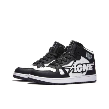 A1 Cushioned Wear Resistant Height Increasing High Top Skateboard Shoes Unisex