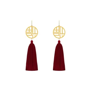 Swarovski Full Blessing Earrings Women's Red