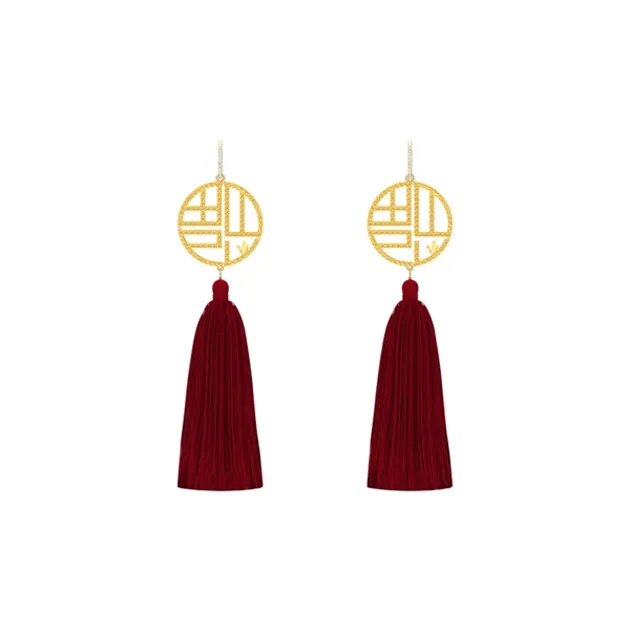 Swarovski Full Blessing Earrings Women's Red-0