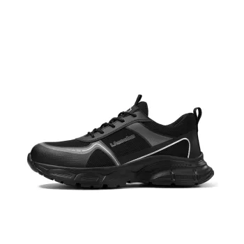 Blue Gull Shield Impact Resistant Lightweight Rebound Low Top Outdoor Shoes Unisex