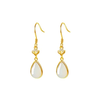 Best Wishes Earrings Pale Greenish-White Jade Women's