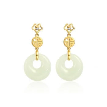 Gongzhu Hetian Jade Earrings Women's