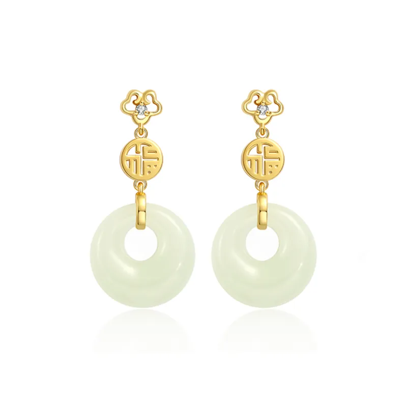 Gongzhu Hetian Jade Earrings Women's-0