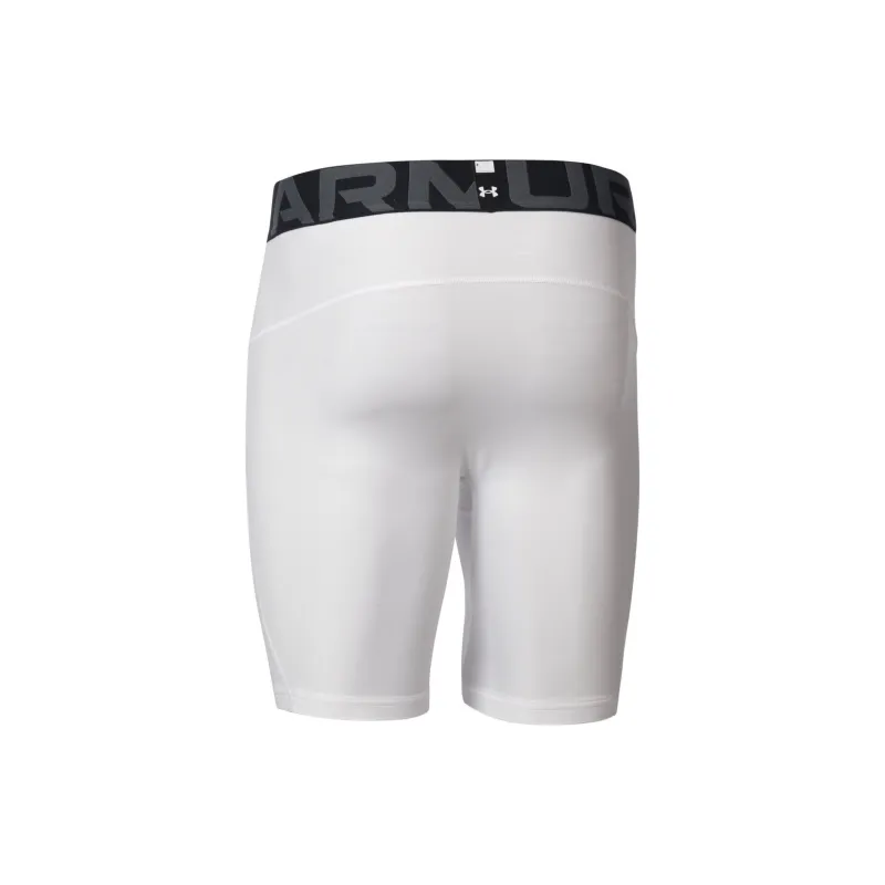 Under Armour Sports Shorts Men's White-1