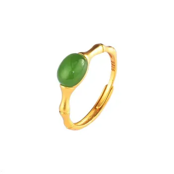 Emerald Dynasty 925 Sterling Silver Hetian Jade Rings Women's Jasper