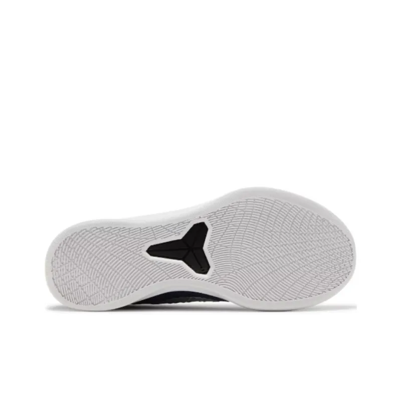Nike Kobe Ad Midnight Navy-3