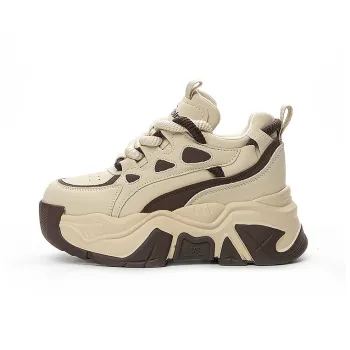 Roubini Slip Resistant Low Top Chunky Sneakers Women's Milk Coffee