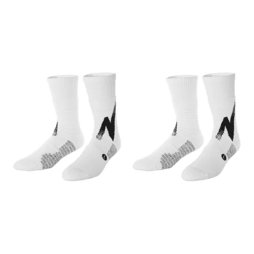 UZIS Unisex Basketball Socks