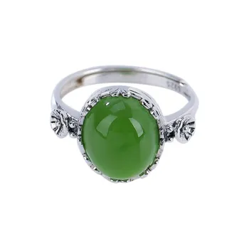 CHIC ZONE 925 Sterling Silver Hetian Jade Rings Women's Jasper