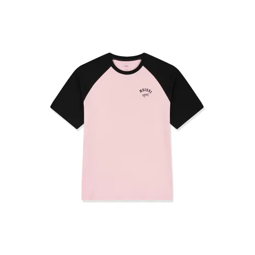 QIAODAN T-Shirts Unisex Dawn Light Pink