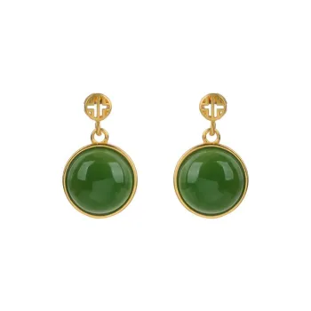 Xiaoyinjiang Hetian Jade Earrings Women's