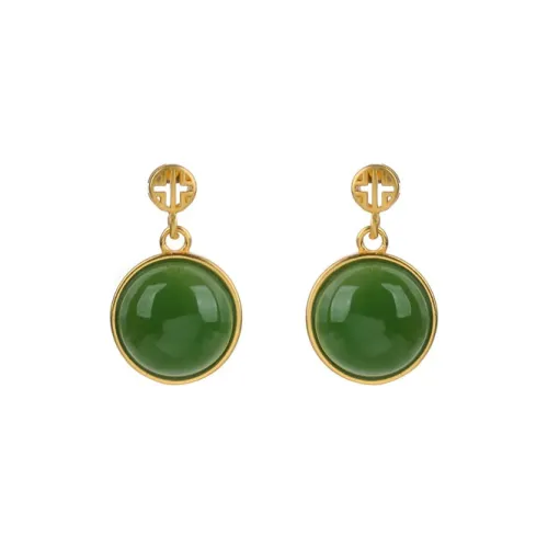 Xiaoyinjiang Hetian Jade Earrings Women's