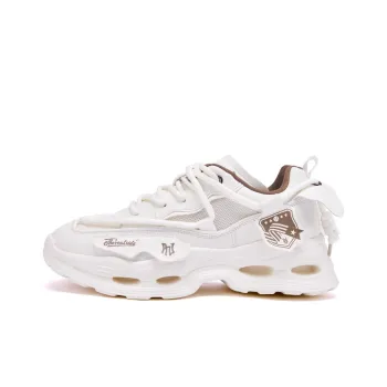 Pnj Anti Slip And Wear Resistant Lightweight Height Increasing Coverage Low Top Chunky Sneakers Men's Ecru