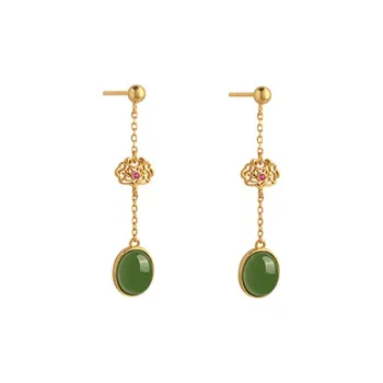 xiaoyinjiang Hetian Jade Earrings Women's