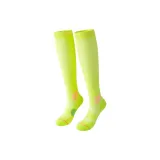 Yellow Long Staple Cotton Antibacterial Compression Sports Socks[1 Pack]