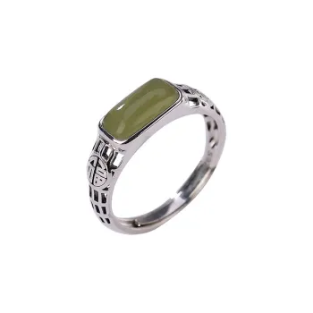Jianlu S925 Silver Hetian Jade Rings Women's Jasper