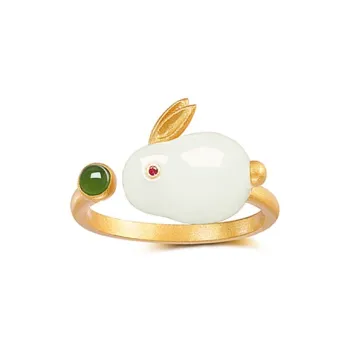 Cuz Strange Intention Rings Green Jade Women's
