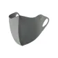 Ice Skin Mask-Dark Gray