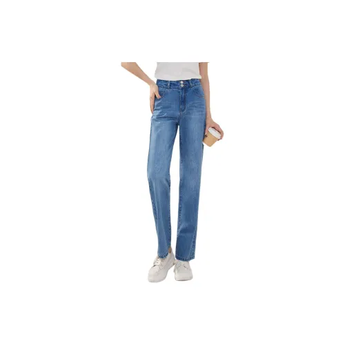 SLLSKY Jeans Women's Denim Blue