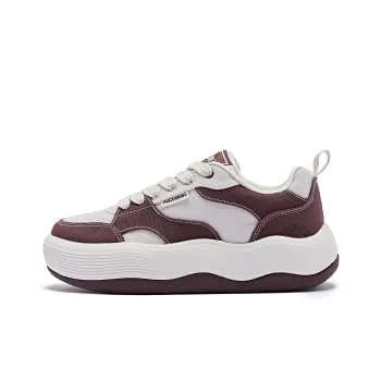 QIAODAN Slip Resistant, Abrasion Resistant, Balance, Lightweight Low Top Skateboard Shoes Women's Brown