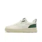 White Green