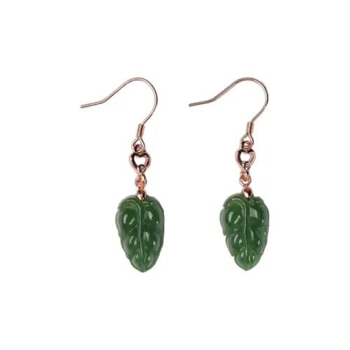 Shujie Hetian Jade Earrings Unisex Green