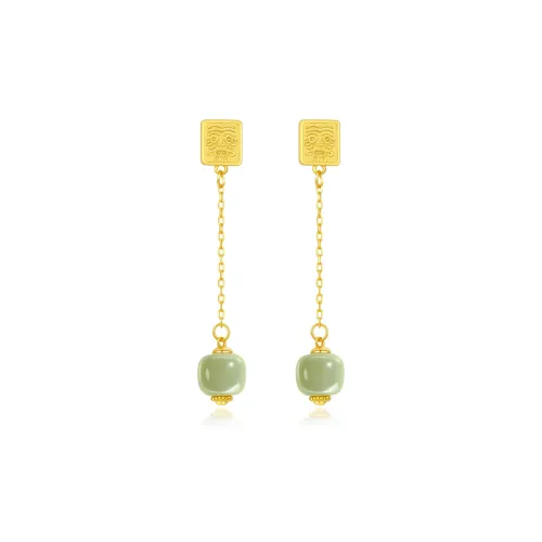North Cain 925 Sterling Silver Hetian Jade Earrings Women's