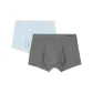 2 Pack (Sky Blue/Gray/0439)