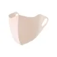 Ice Leather Mask-Pink