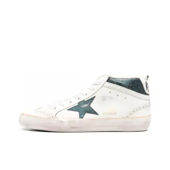 Golden Goose Cracked effect Mid Star Sneakers