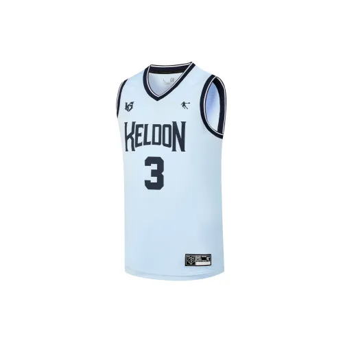 QIAODAN Basketball Jerseys Men Daylight Blue