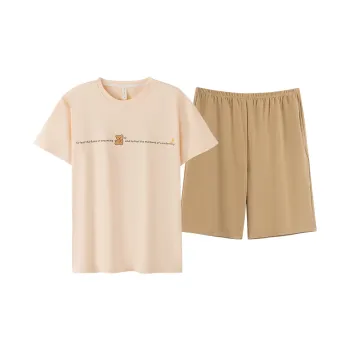 Kerener Pajama Set Men's Apricot