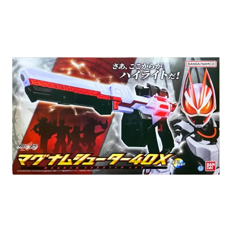 BANDAI Kamen Rider Characters GEATS Extreme Fox, Magnum Gun 40X Oversized, Large Scale Model Accessories-1