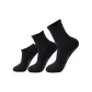 Black Short+Black Medium+Black Long