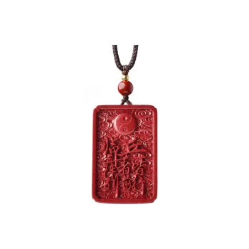Lingfei Reconstructed Cinnabar Necklaces Unisex