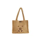Capybara Adorable Style Bag