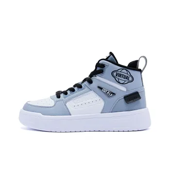 QIAODAN Skateboard Shoes Men High-Top Space Gray Jordan White