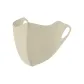 Ice Skin Mask-Khaki