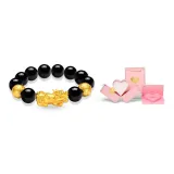 S999 Fine Silver-Chinese Auspicious Animal Beaded Bracelet (6-8mm)+Heart-Fluttering Surprise (Box)