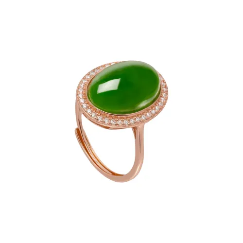 Princess Cui Hetian Jade Rings Women's