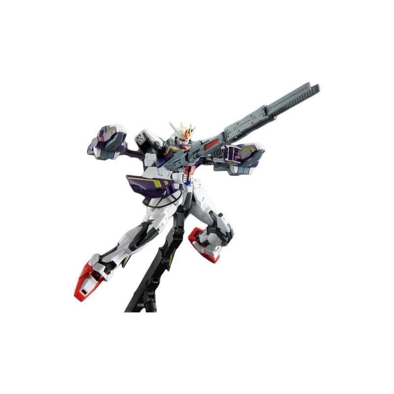 BANDAI MG PB Limited Strike Gundam Lightning Backpack RM Version Main Body Not Included RM Version Model Kits-1