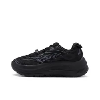 XTEP Shock Absorbing, Non Slip, Wear Resistant, Breathable And Lightweight Low Top Running Shoes Men's Black