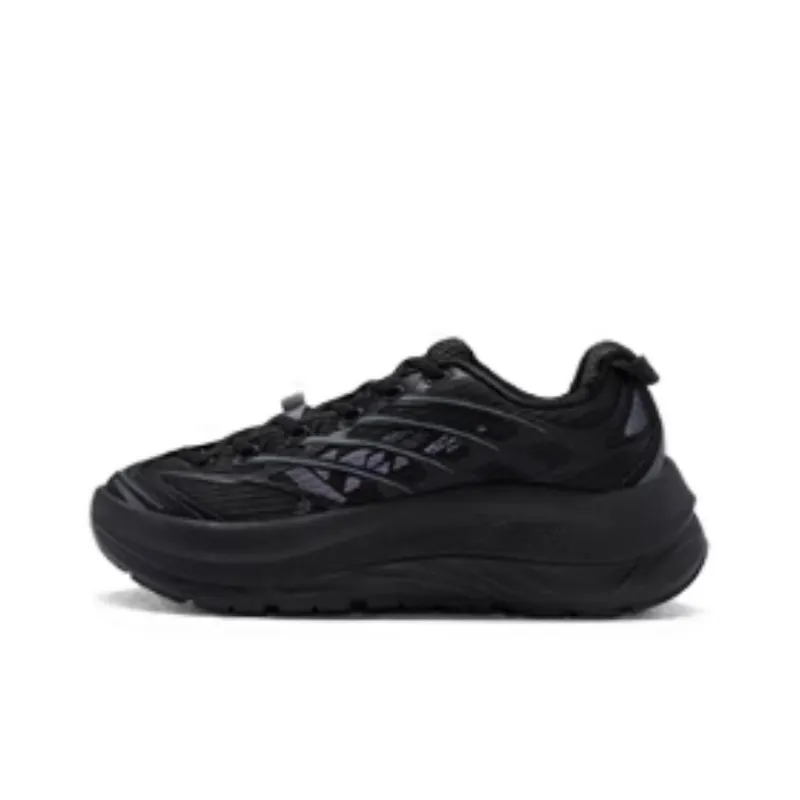 XTEP Shock Absorbing, Non Slip, Wear Resistant, Breathable And Lightweight Low Top Running Shoes Men's Black-0