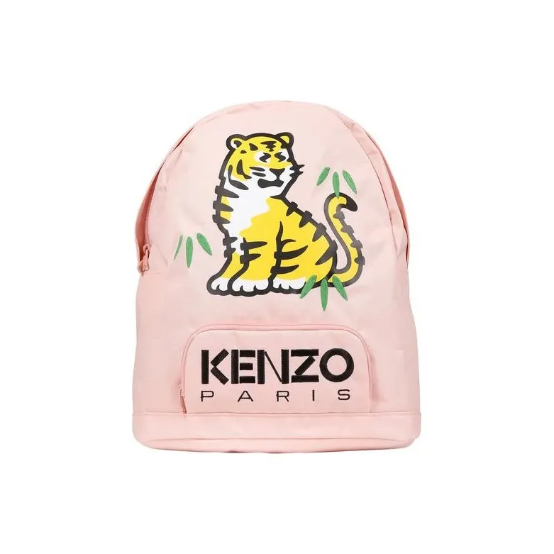 KENZO Kids Tiger-print Logo-embroidered Backpack-1